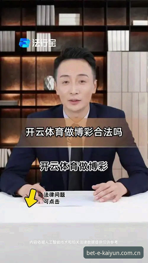 开云诚信品牌 6个让开云诚信品牌脱颖而出的关键优势——kaiyun体育平台实战评测